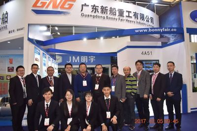 新船重工公司携前沿新材料技术闪耀2017年中国国际海事展