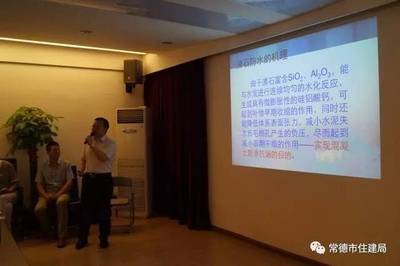 聚力“双千”服务 赋能产业升级——市住建局召开防水新材料新技术推广会