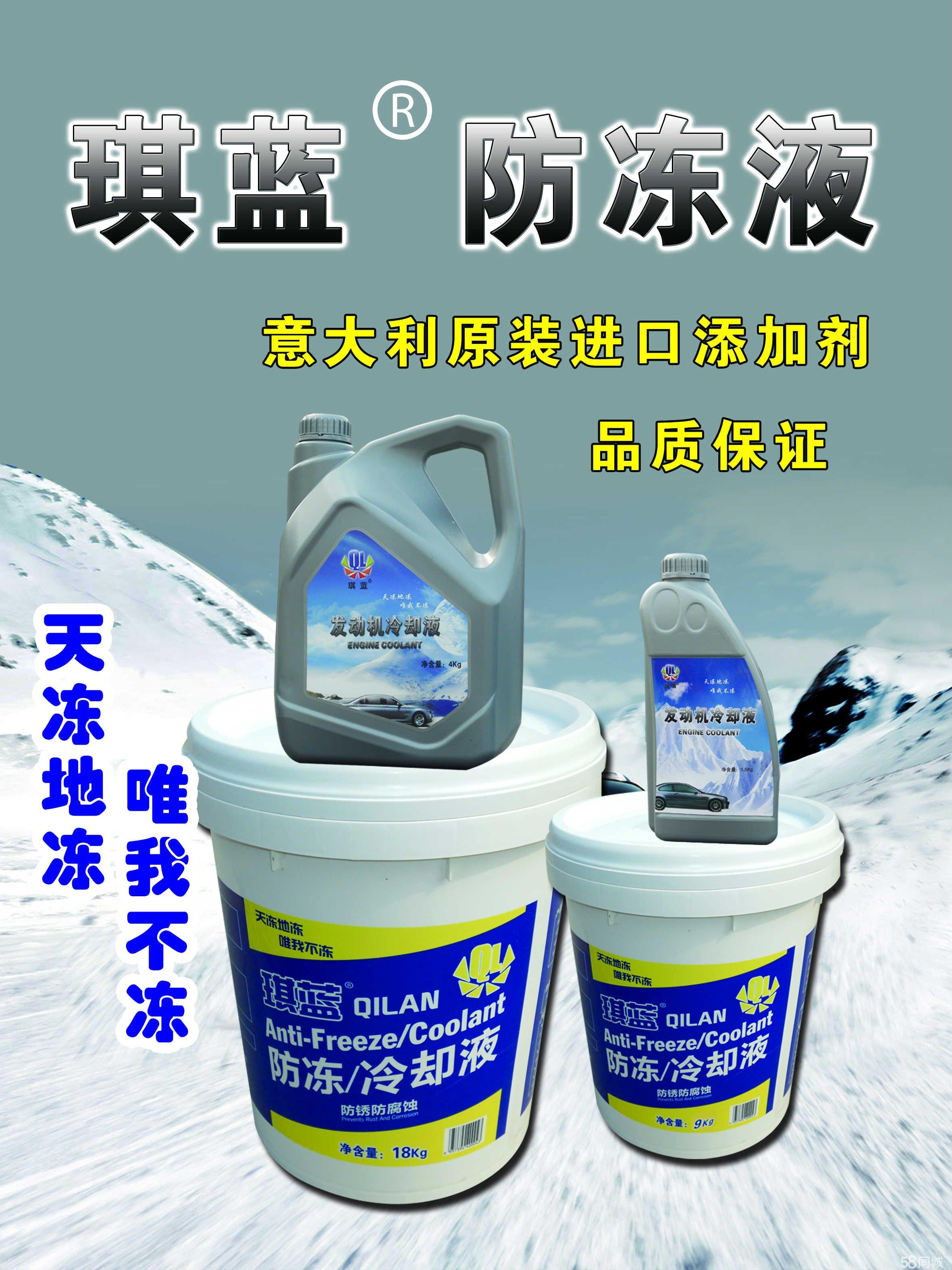蓝琪新材 在技术推广服务的蓝海中破浪前行